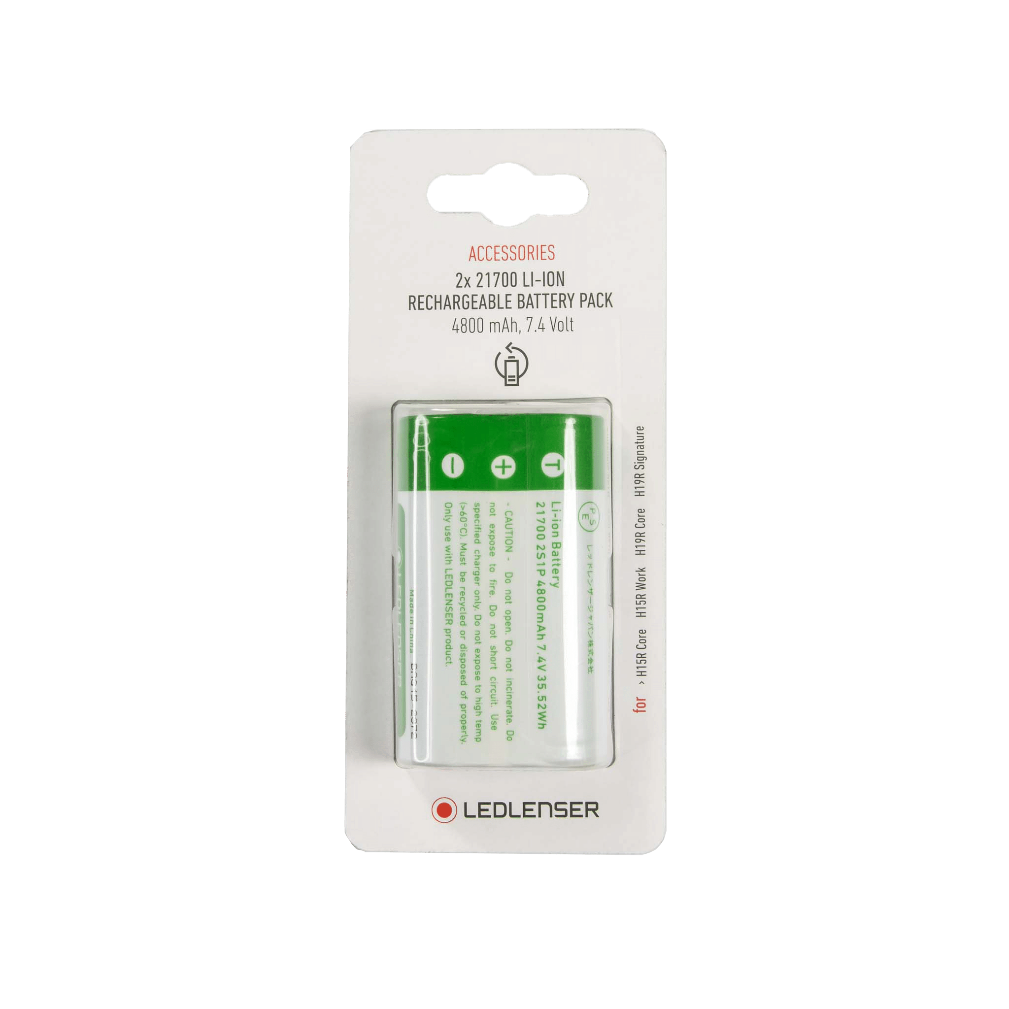 Rechargeable Battery 2 x 21700 Li-ion | Suits H15R Core & Work and H19R Core & Signature