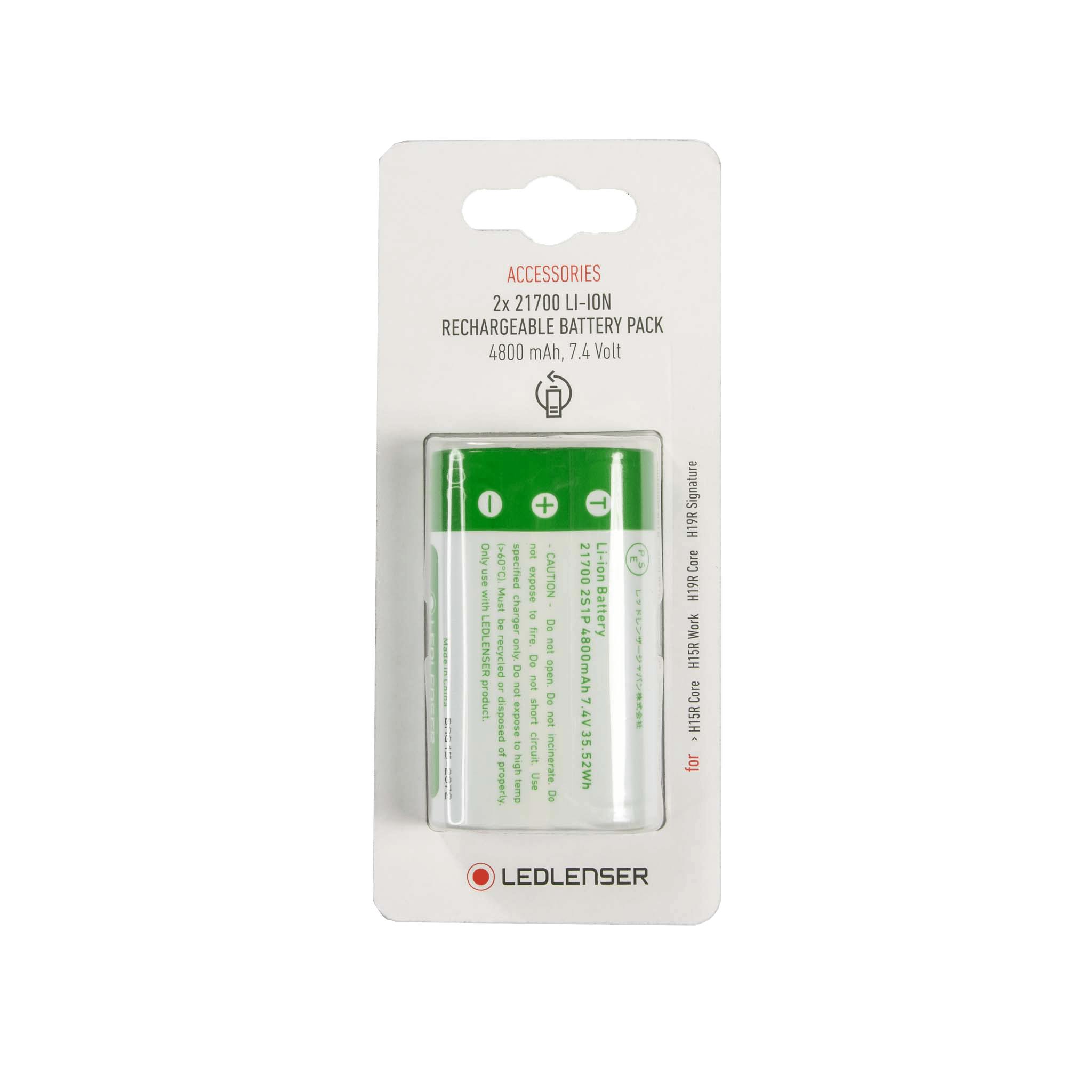 Rechargeable Battery 2 x 21700 Li ion Suits H15R Core & Work and H19R Core & Signature two pack in blister packaging