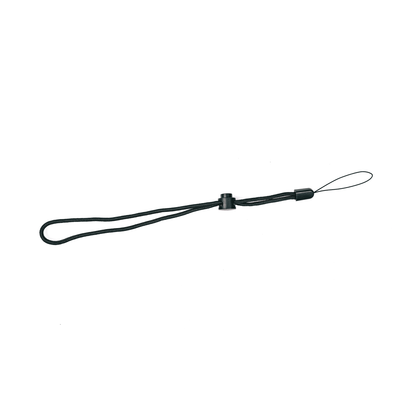 Adjustable Lanyard
