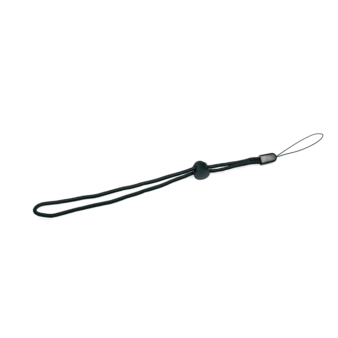 Adjustable Lanyard