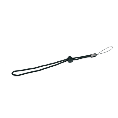 Adjustable Lanyard
